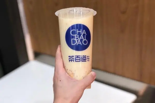 茶百道加盟致力于为您奉上美味佳茗