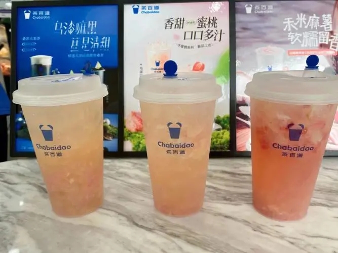 为什么选择茶百道加盟品牌？